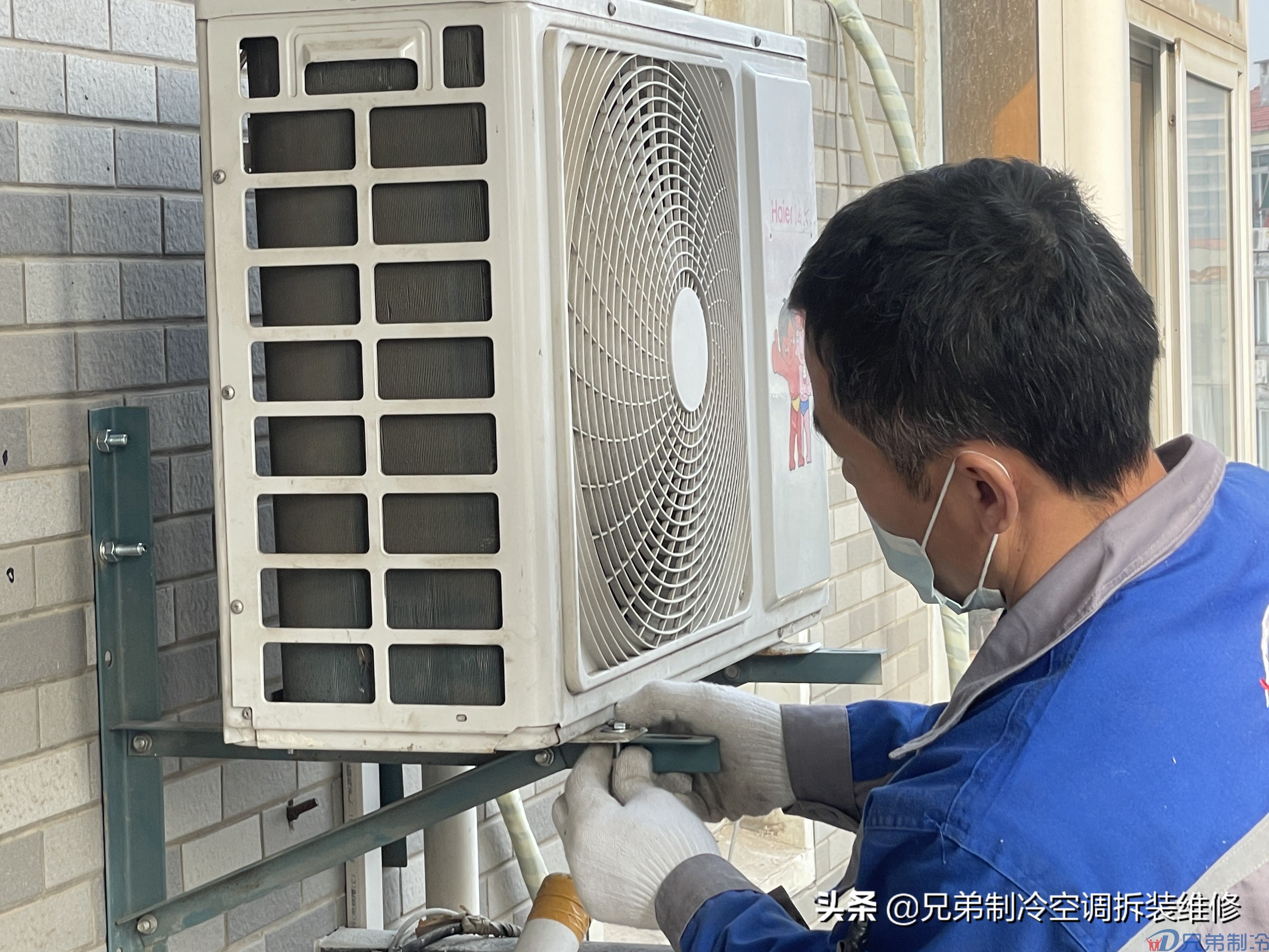 广州空调移机怎样收费，2022广州空调移机一次要多少钱？