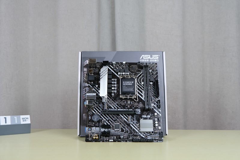 618来临，装机配置之i5-12400+16G+爱国者冰魄W240上机