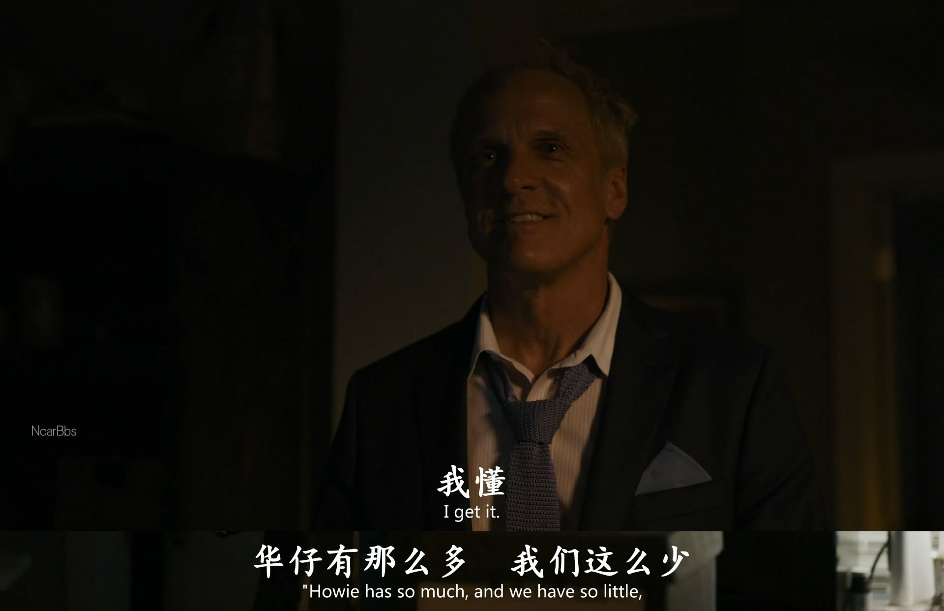 《风骚律师》：一部暴露人性的美剧，你的善良是我作恶的源泉