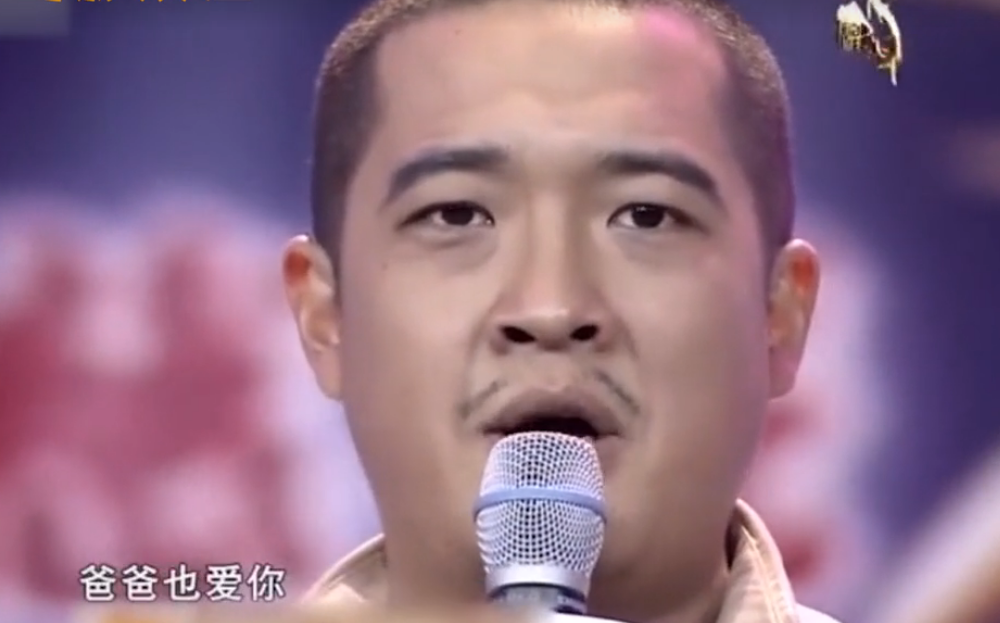 宁可为继女买百万豪车，也不参加儿子婚礼，张丰毅为啥这么做？