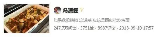 2002年世界杯国外怎么看（关于北京冬奥会，美日韩印的网友怎么看？不仅是羡慕嫉妒恨吧）