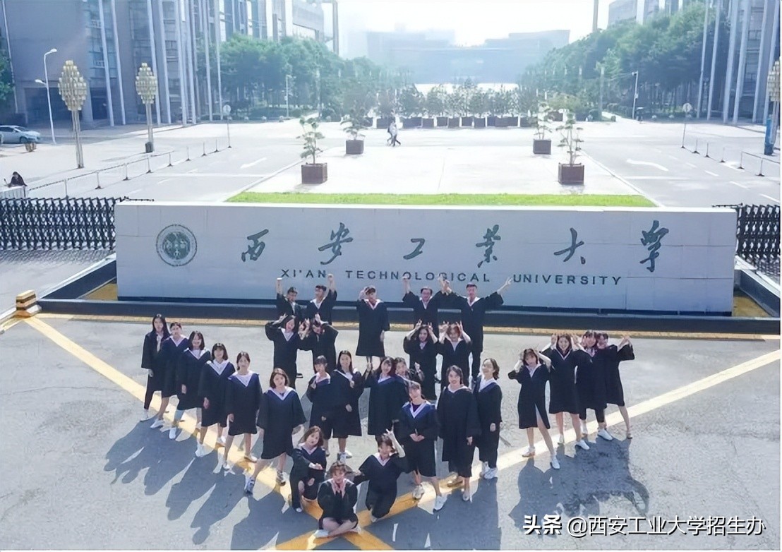 有颜有才，手握国奖！西安工大这10位“王牌选手”爆火，官媒点赞