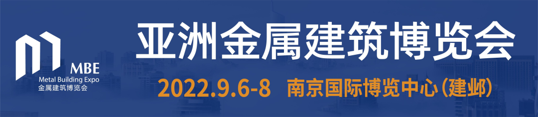 「展商推荐」宁波市镇海金力高强度紧固件有限公司