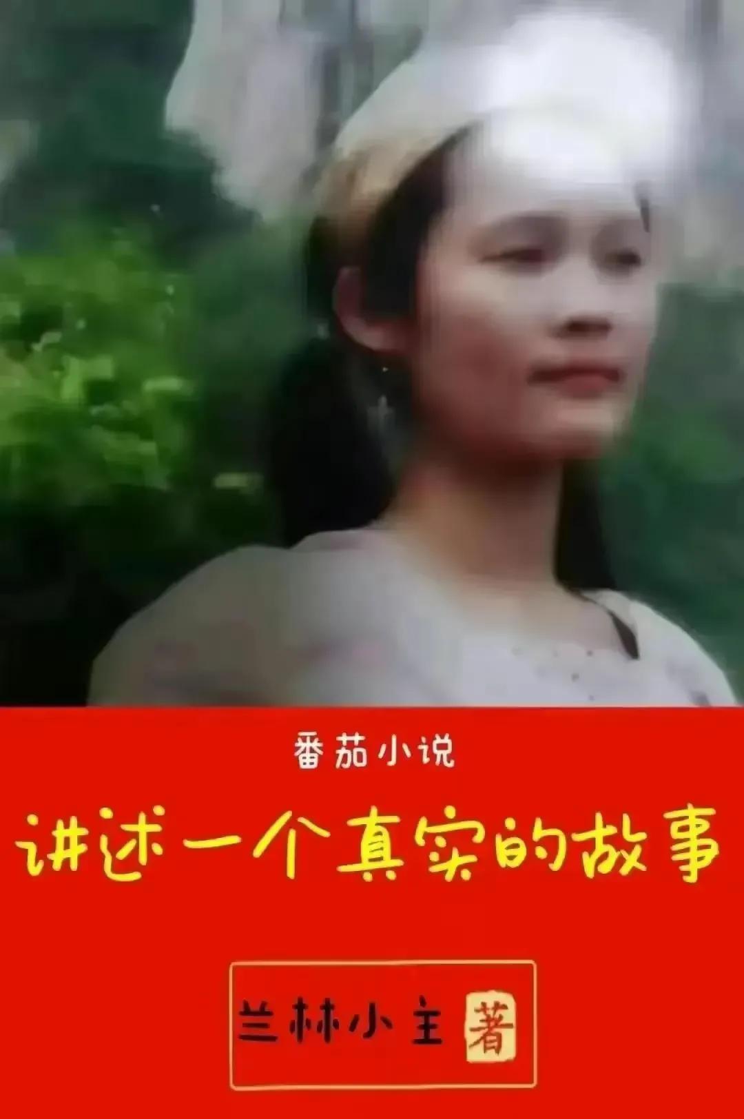 北京，女房东将房子出租给小情侣10年后，收房时感动得泪流满面