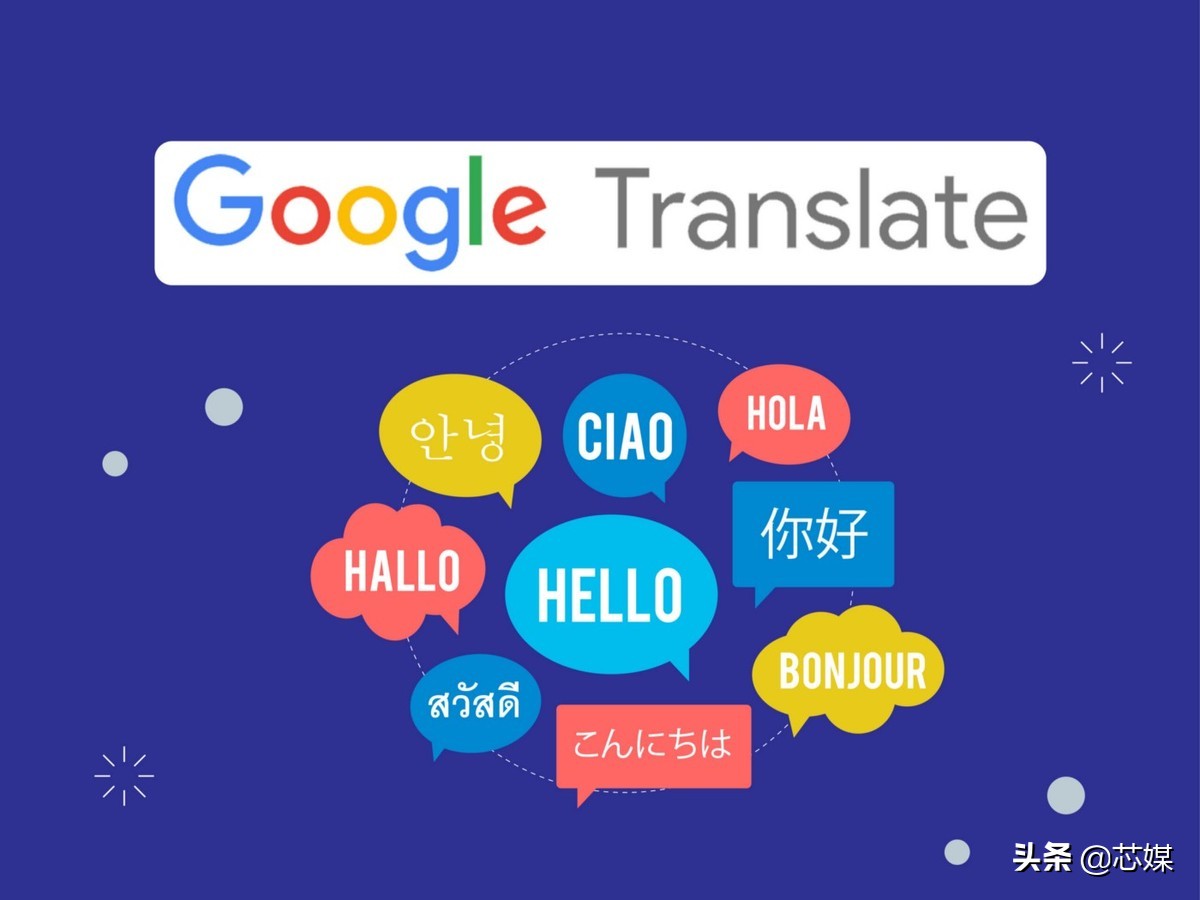 10 个最佳 NLP 项目，熟悉以后离ML大神不远了