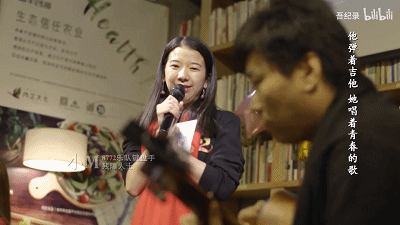 “我爱摇滚，我有病。”