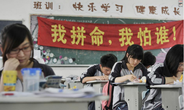 2022新高考模式，多少分能稳上211？班主任给出“分数参考标准”