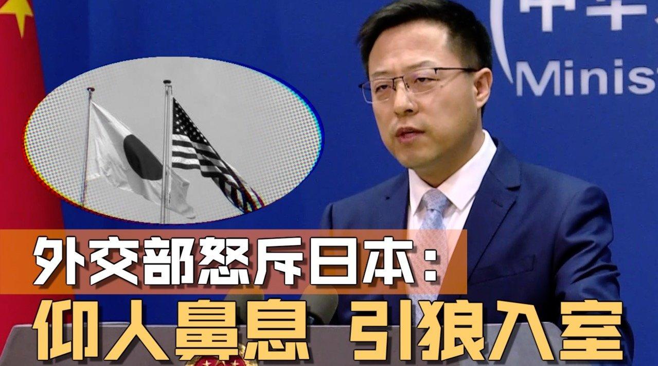 賿4㣬йƿڳͶ豸ձҪֹͣ