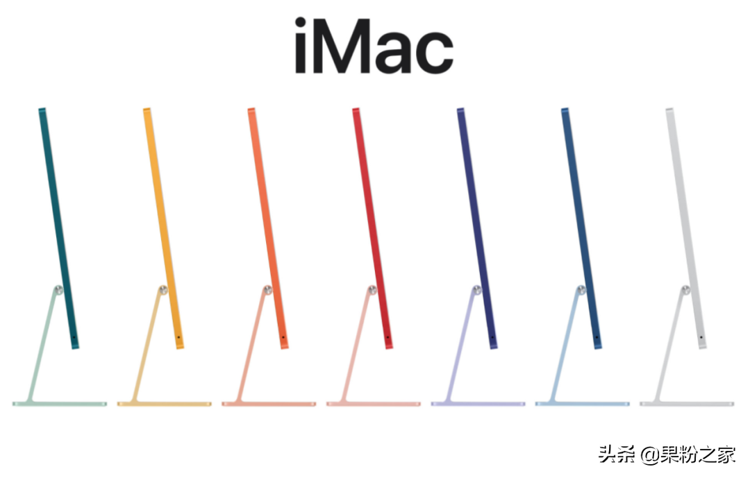 苹果正研发两款新iMac，搭载M3芯片