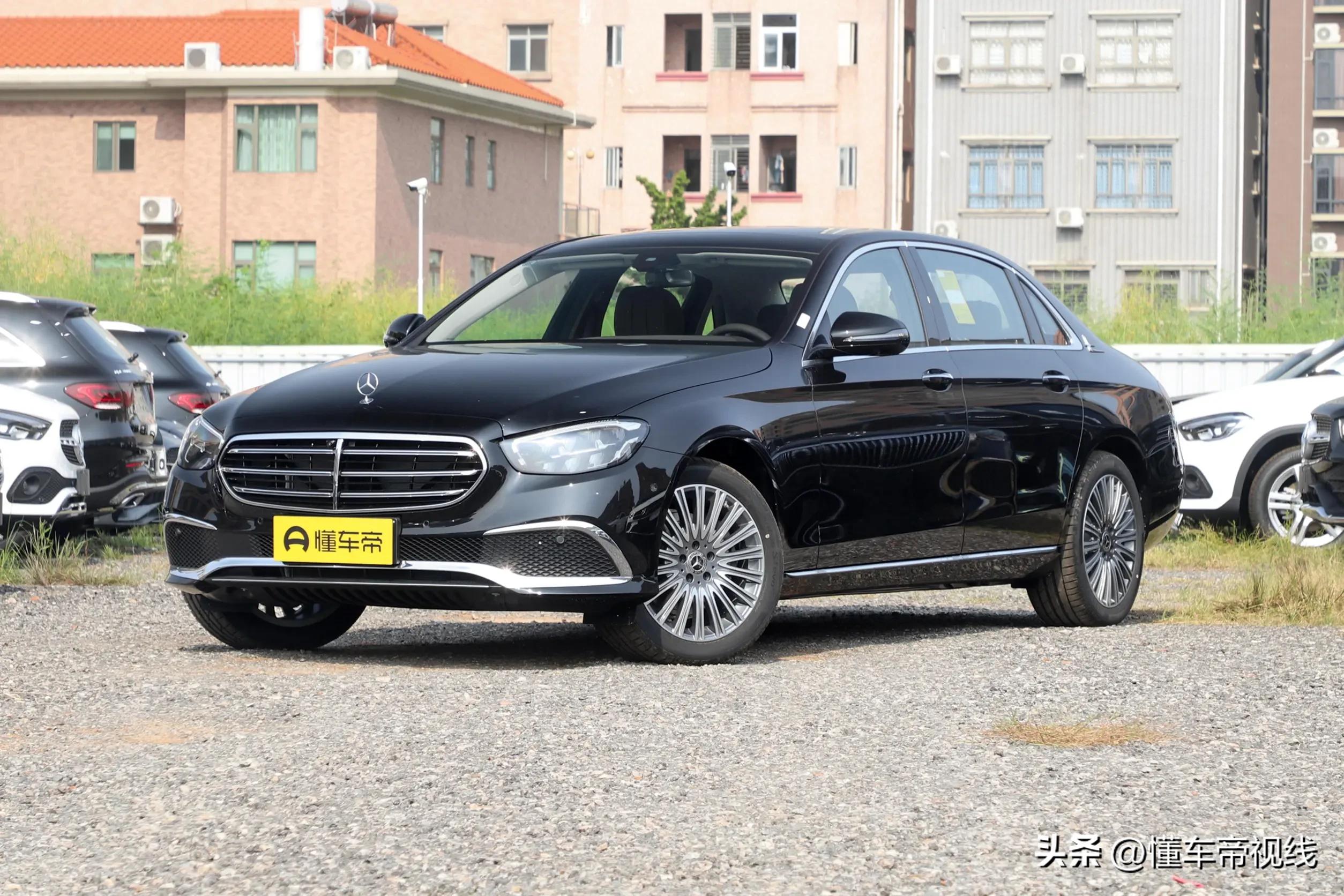 e300l奔驰价格奔驰价格一览表2023