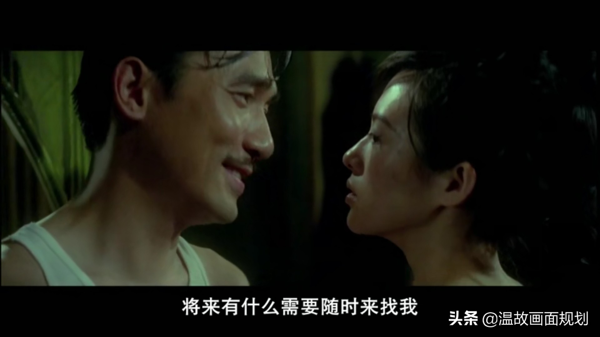 国内大尺度电影国产比较有深度的爱情电影