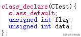 用C語言，模仿C++寫單片機程序