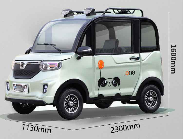 代步机价格及图片3款老年代步车