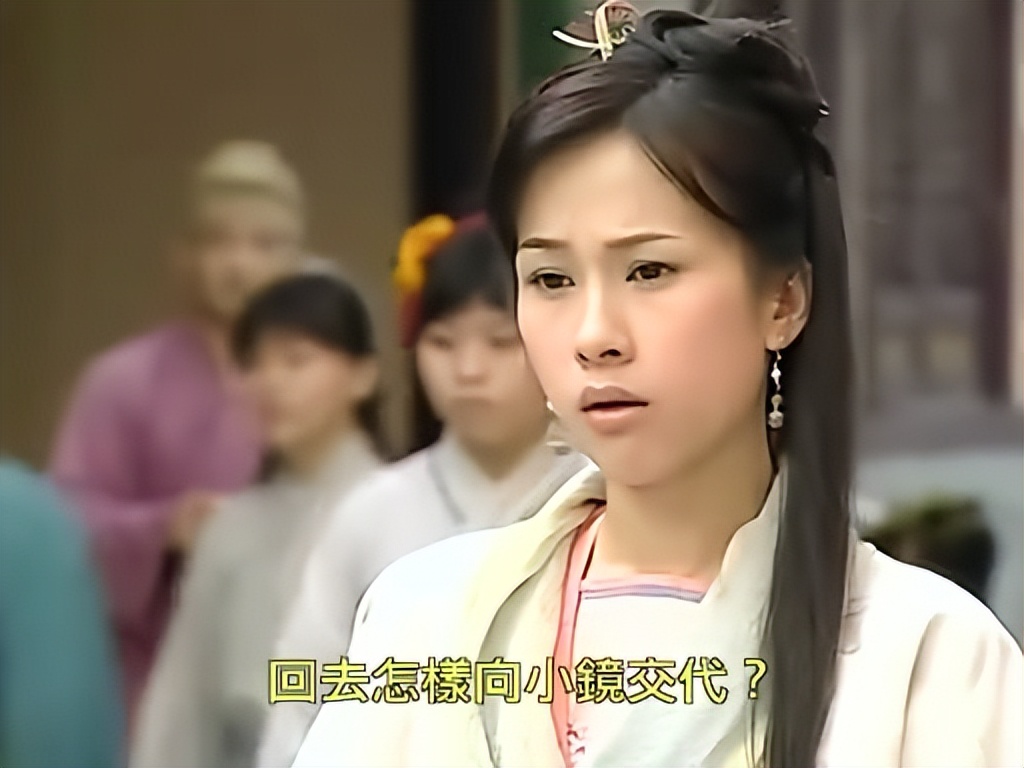 与TVB版《说英雄谁是英雄》相比，杨超越这一版真算上不上魔改