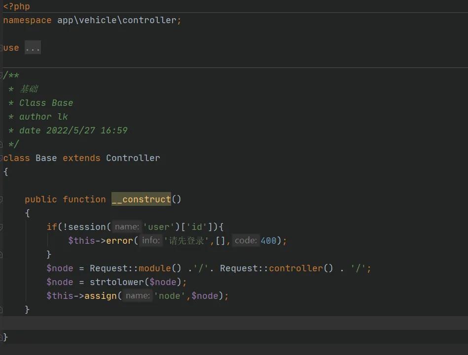 最火爆的编程语言