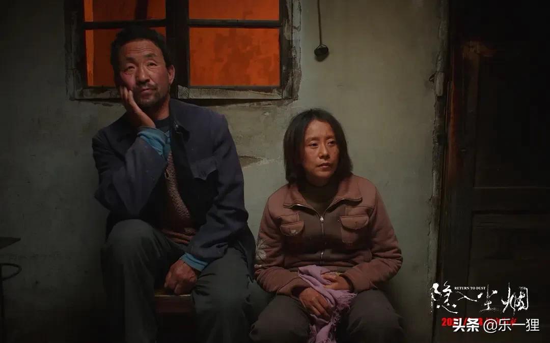 海清：新片扮演幸福版余秀华？