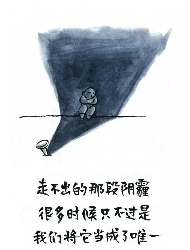 幽默的漫画名言