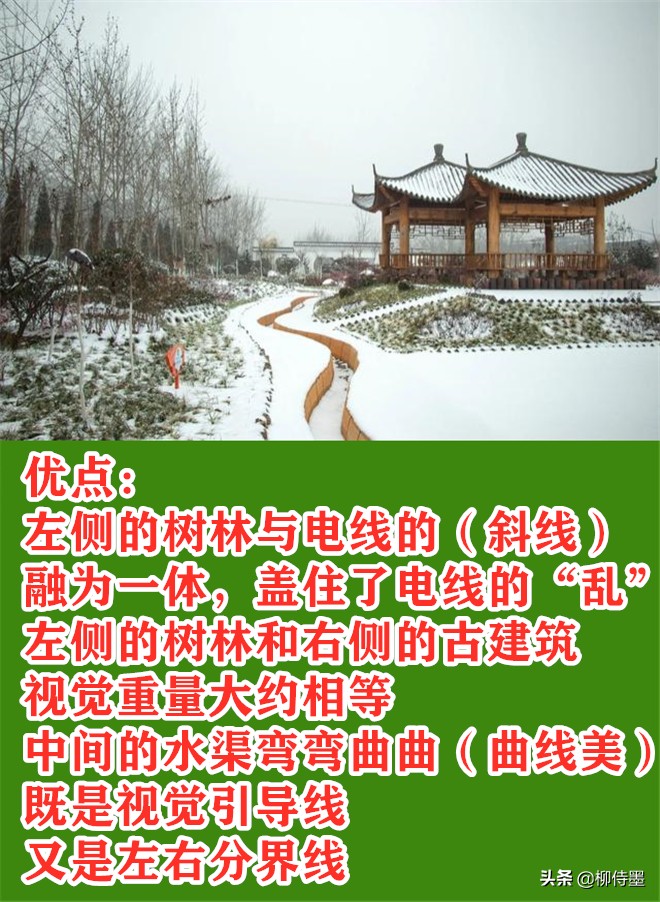 提升雪景照片的“高级”感，5个摄影技巧，让照片更有意境