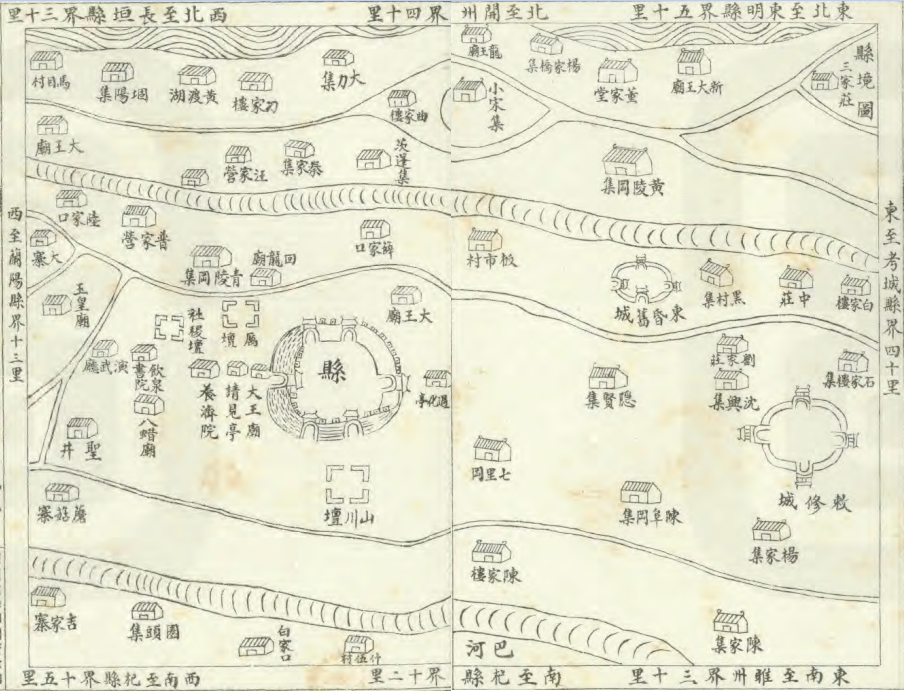 河南开封、登封、封丘，三地名字中都有“封”字，来历是一样的吗