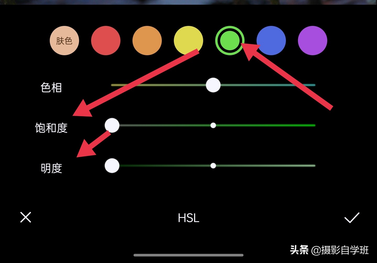 文字加图片(普通人不会设计，给摄影照片加字想好看咋办，套用模板最方便)