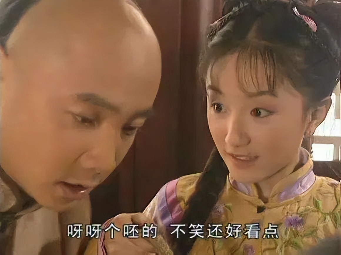 李倩嘴角的这颗痣，到底对她影响多大？