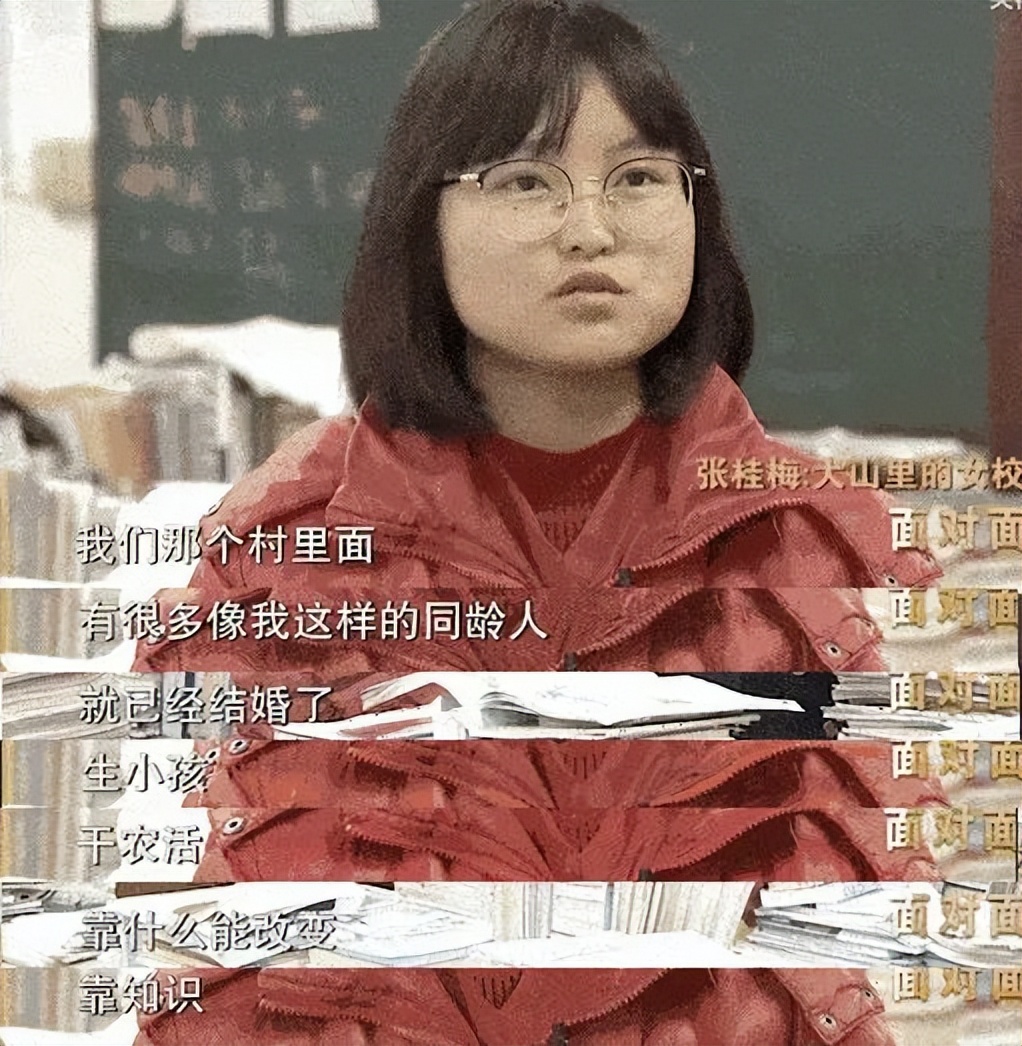 央视点名封杀！14岁怀孕、15岁二胎，她咋疯成这样？