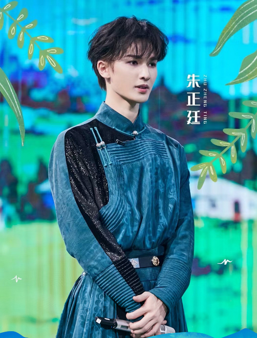 明星跳蒙古舞：阿云嘎气势足，朱正廷秀绝活，秦霄贤像扭秧歌