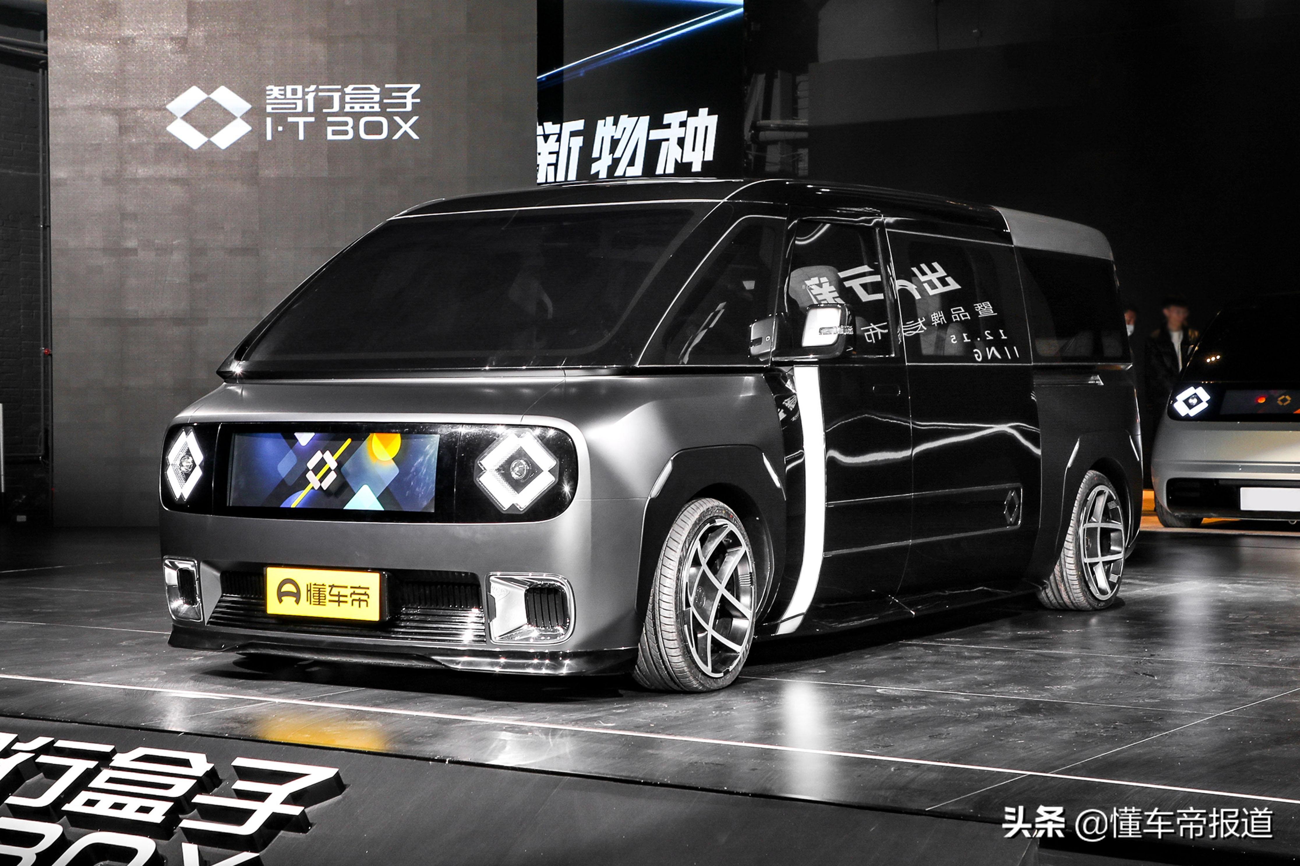 新车 | 极简设计风格，2023年亮相！优步定制车Arrival Car最新官图