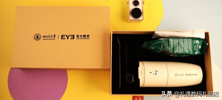 2022年会礼品推荐（2022年会礼品）