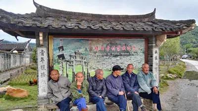 曾祥裕：福建培田古村拥有一个独特风水“生态链”