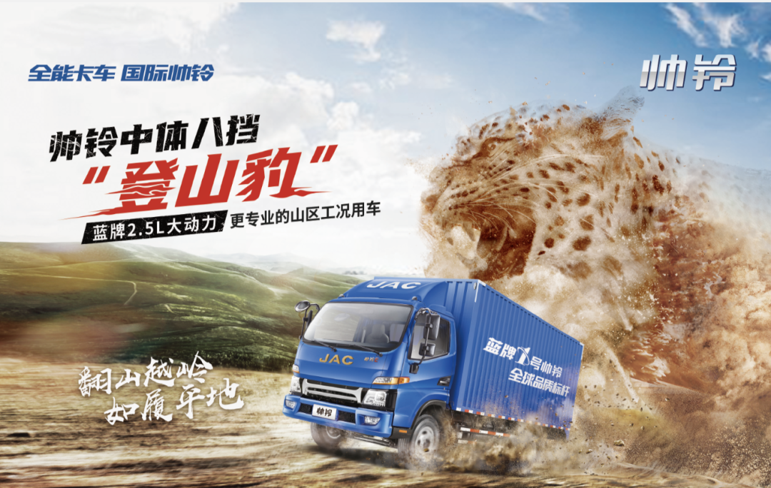 ��ɽԽ�� ����ƽ�أ�˧���ɽ�� ��רҵ��ɽ��������