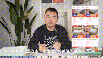 「科普」篇93：从价格到配置都超香，这些元老级床垫品牌不能忽略