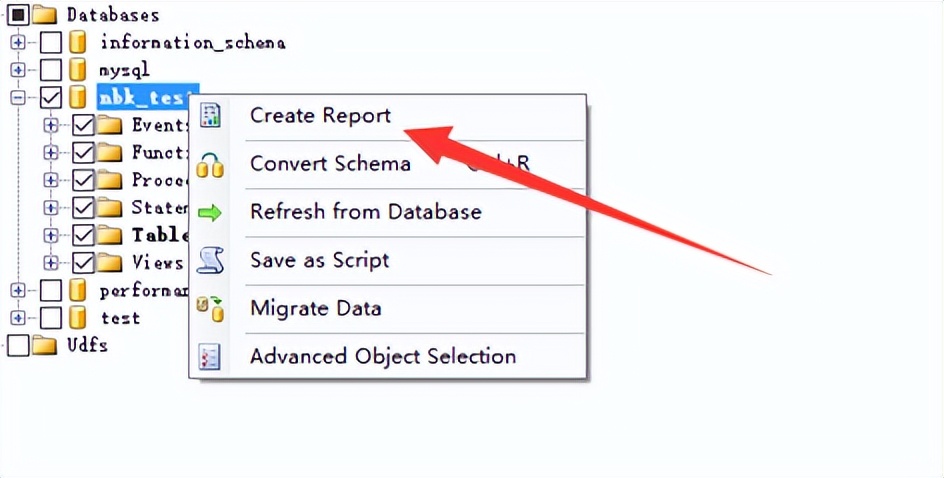 记一次MySQL数据迁移到SQLServer全过程