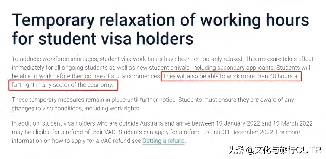 澳大利亚工作签证（除了毕业工签）