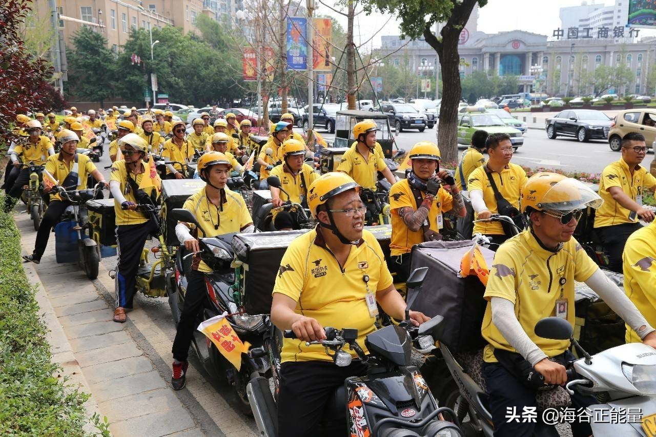 外卖与快递业务量暴增，骑士们已经超过上千万，以下几点令人担忧