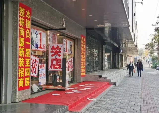 2022年，关于实体店的几点预测