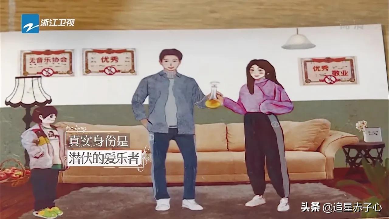 又见剧本杀，《奔跑吧》撕名牌玩了个稀碎，只能靠强行反转来挽救