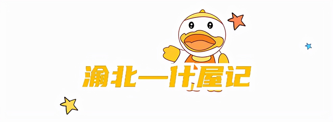 过节必备！重庆13个值得反复逛的宝藏店，里面全是救命级的好礼物