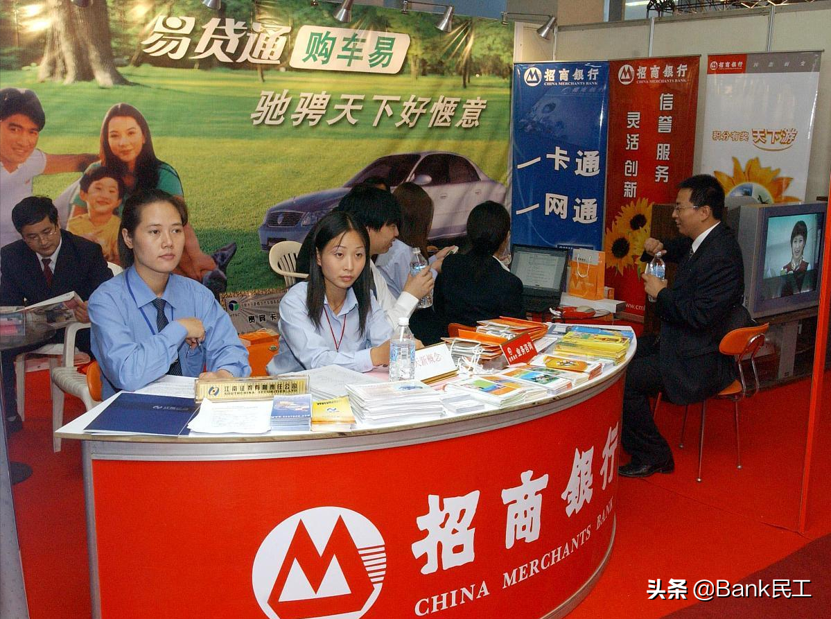 汽车金融公司全线撤退！银行强势介入车贷，征信有瑕疵怎么办？