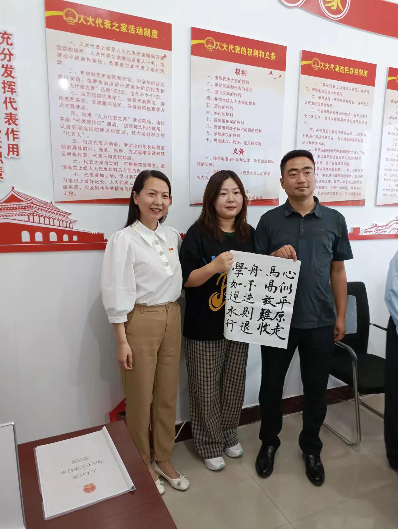 清廉故事我来讲，时代新风共传扬——桐柏县固县镇开展“清廉家庭携手建，粽叶飘香过端午”活动