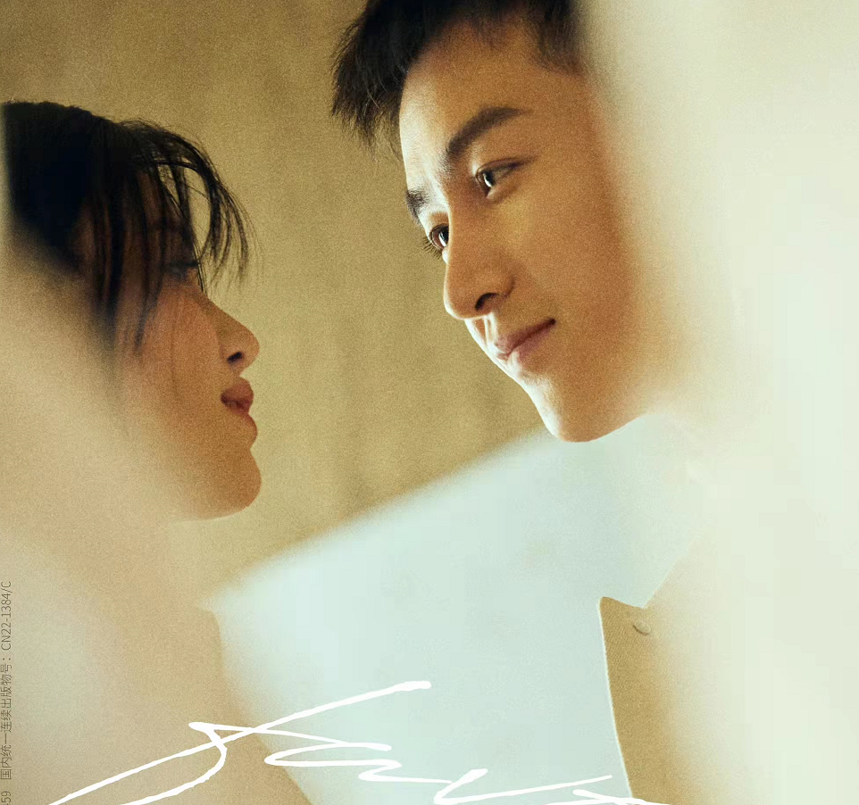 陈晓桃花眼望妻太深情,陈妍希名媛造型超美