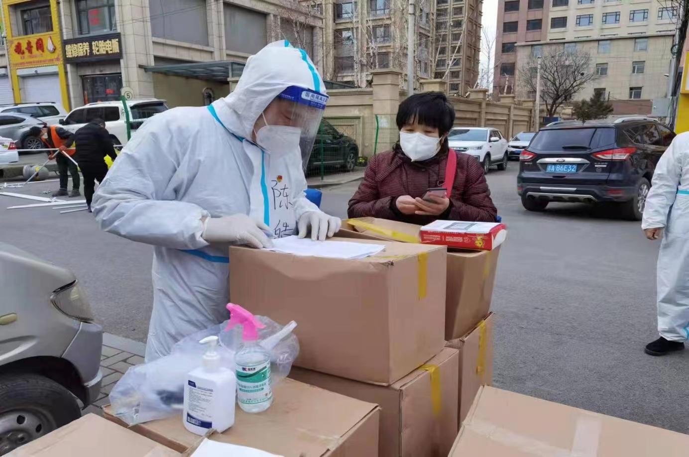 吉林省生态环境厅：环境消杀、志愿服务两手抓 在抗疫一线贡献力量
