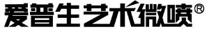 爱普生艺术微喷®工作室高品质认证 为双向奔赴的信任保驾护航