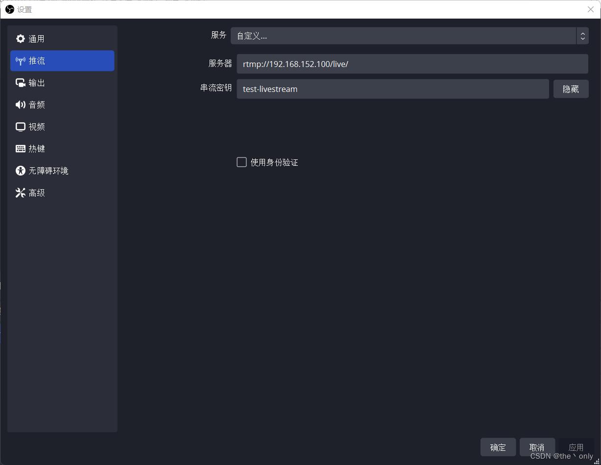 服务器 客户端js跨域_小程序直传OBS