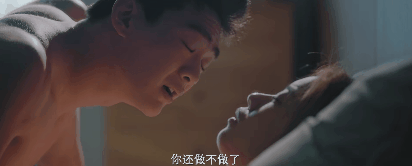 30岁老人狂奔的国产喜剧！满是狗的血，超“大尺度”的夜店群剧