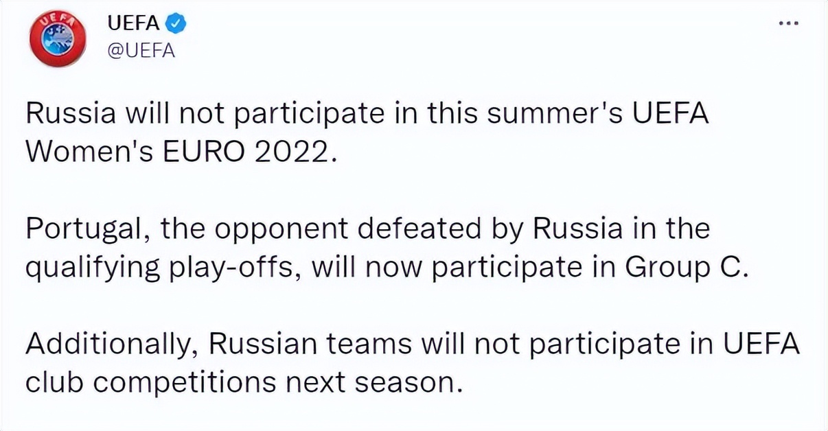 如果俄罗斯被踢出世预赛(欧足联一夜5大官宣！时隔55天再次出手，俄罗斯女足被踢出欧洲杯)