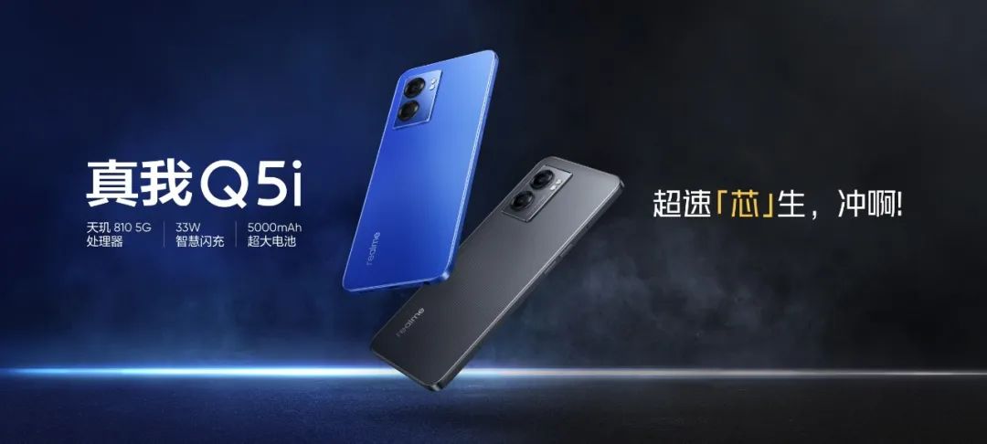 荣耀70系列三款机型配置曝光；iPhone 14全系建模图遭泄露