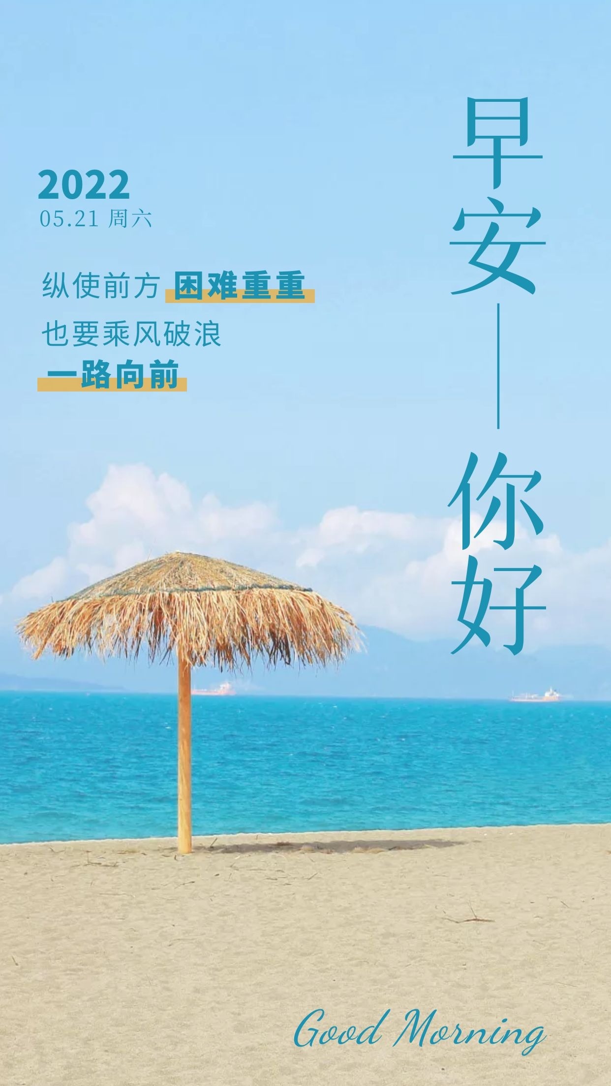 小满图片配图高清唯美大全,小满文案祝福语句子