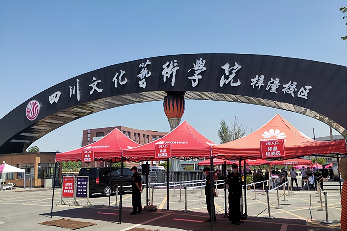 承认艺术类省统考成绩可报考的院校及专业，2022年专题之四河南篇