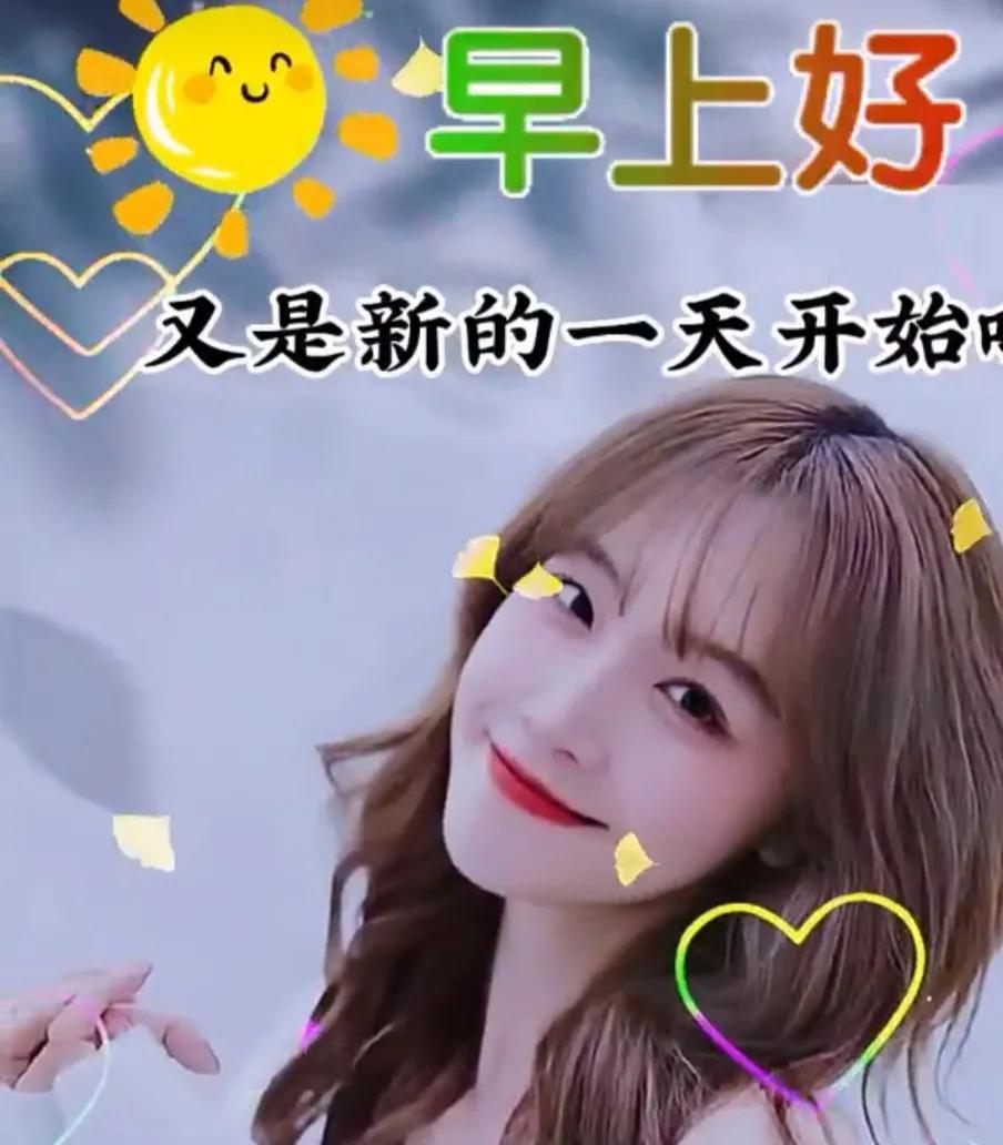 形容笑容很灿烂的文案(形容笑容很灿烂的句子)
